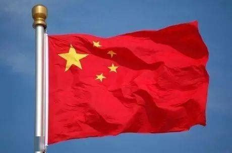 中國國旗五星代表什麼 鏡子的作用